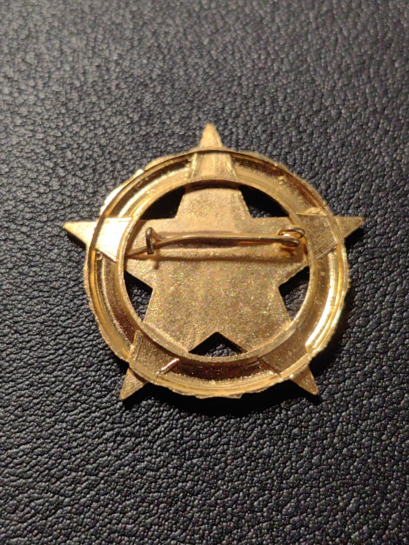 靖甫拍卖第七场 匈牙利内贸部优秀工作者证章