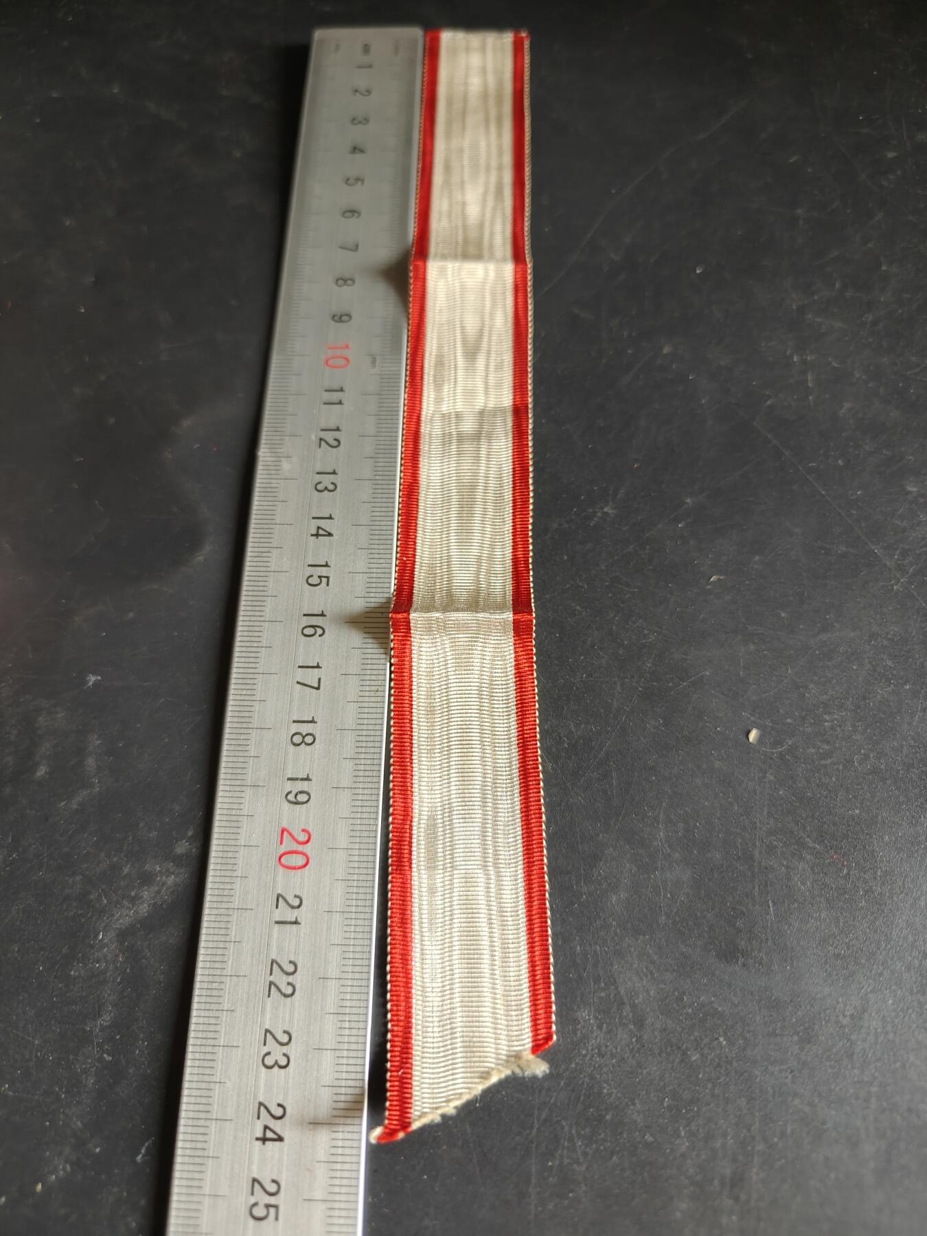 老王徽章第189期 小日子旭日章绶带      23cm