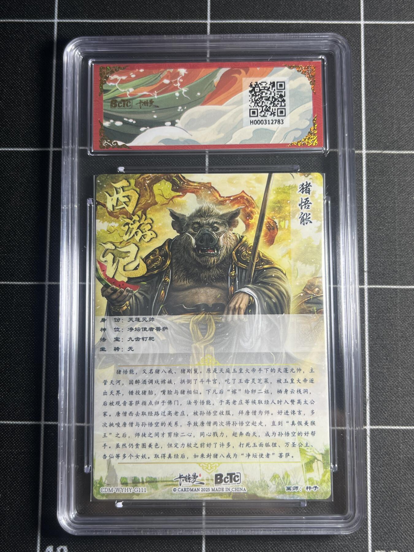 欢迎送拍、零成本上架，释放现金流，合理分配上拍卡品