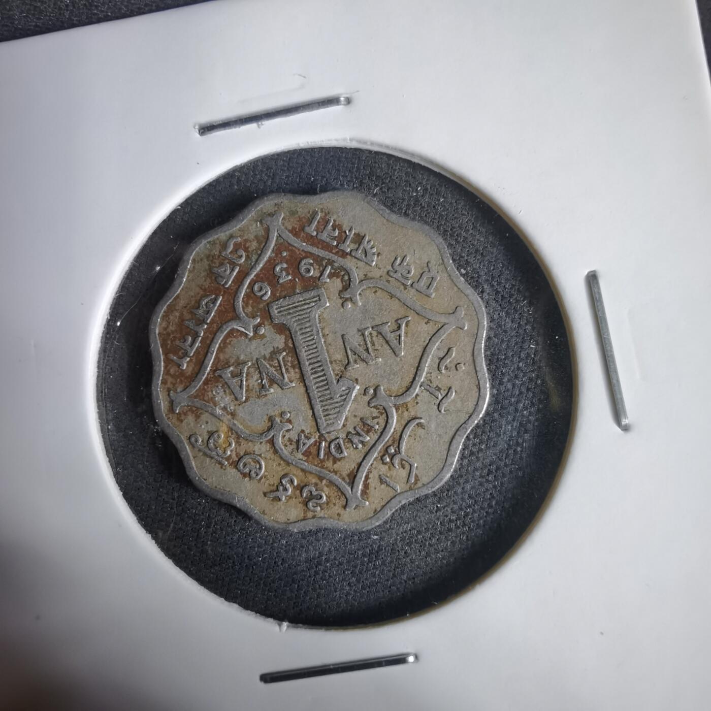 沼泽如烟--第1031场 印度1936年1安娜