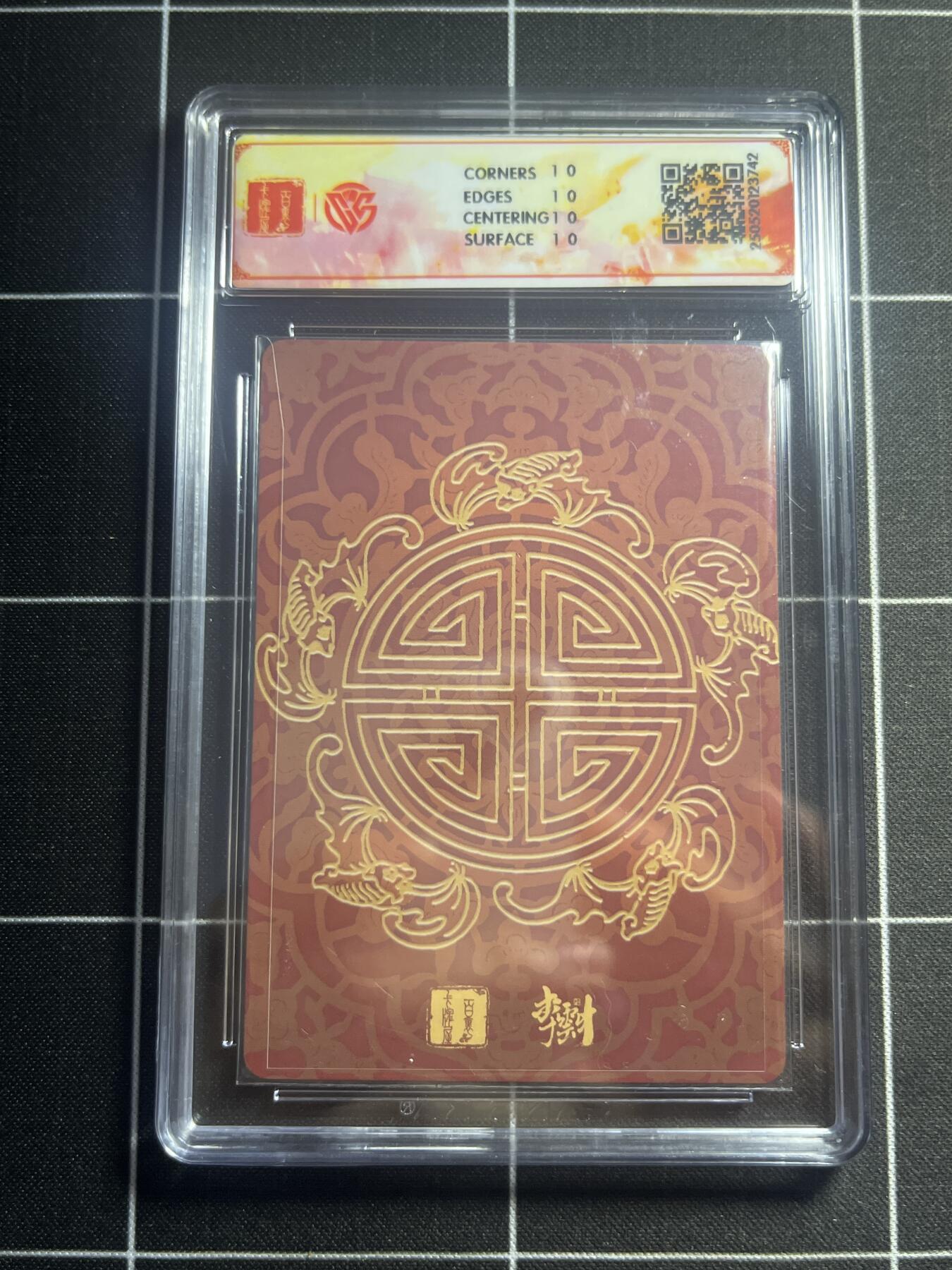 欢迎送拍、零成本上架，释放现金流，合理分配上拍卡品