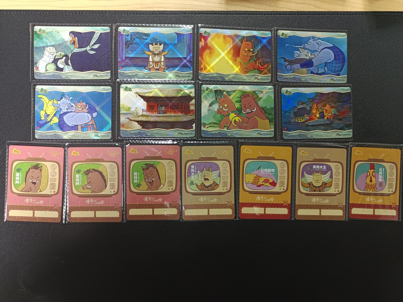 天玑星卡拍第181期《3.26周四截拍》持续收拍收评中 满赠卡需备注