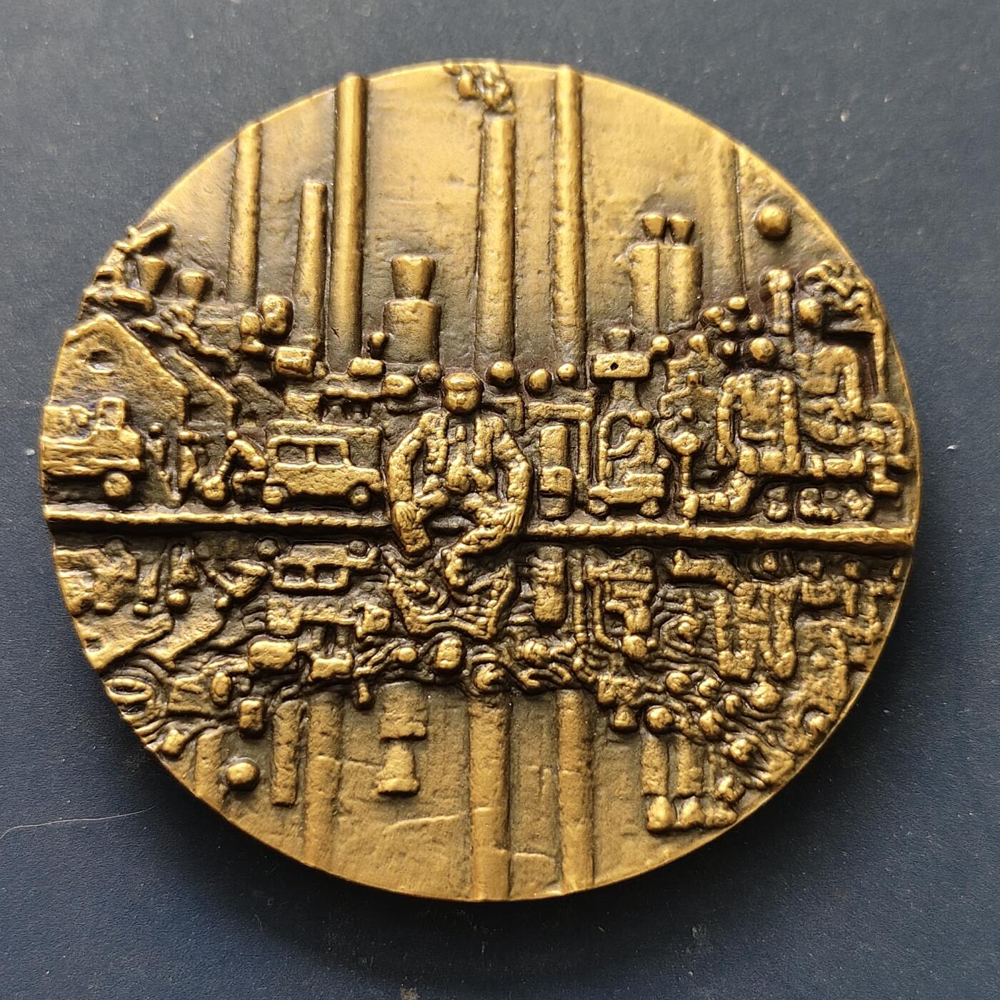 【全场包邮】纯粹捡漏拍515场 【铜章】芬兰政治家尤素·瓦尔登75毫米纪念大铜章（雕塑家艾莫·图基艾宁创作）