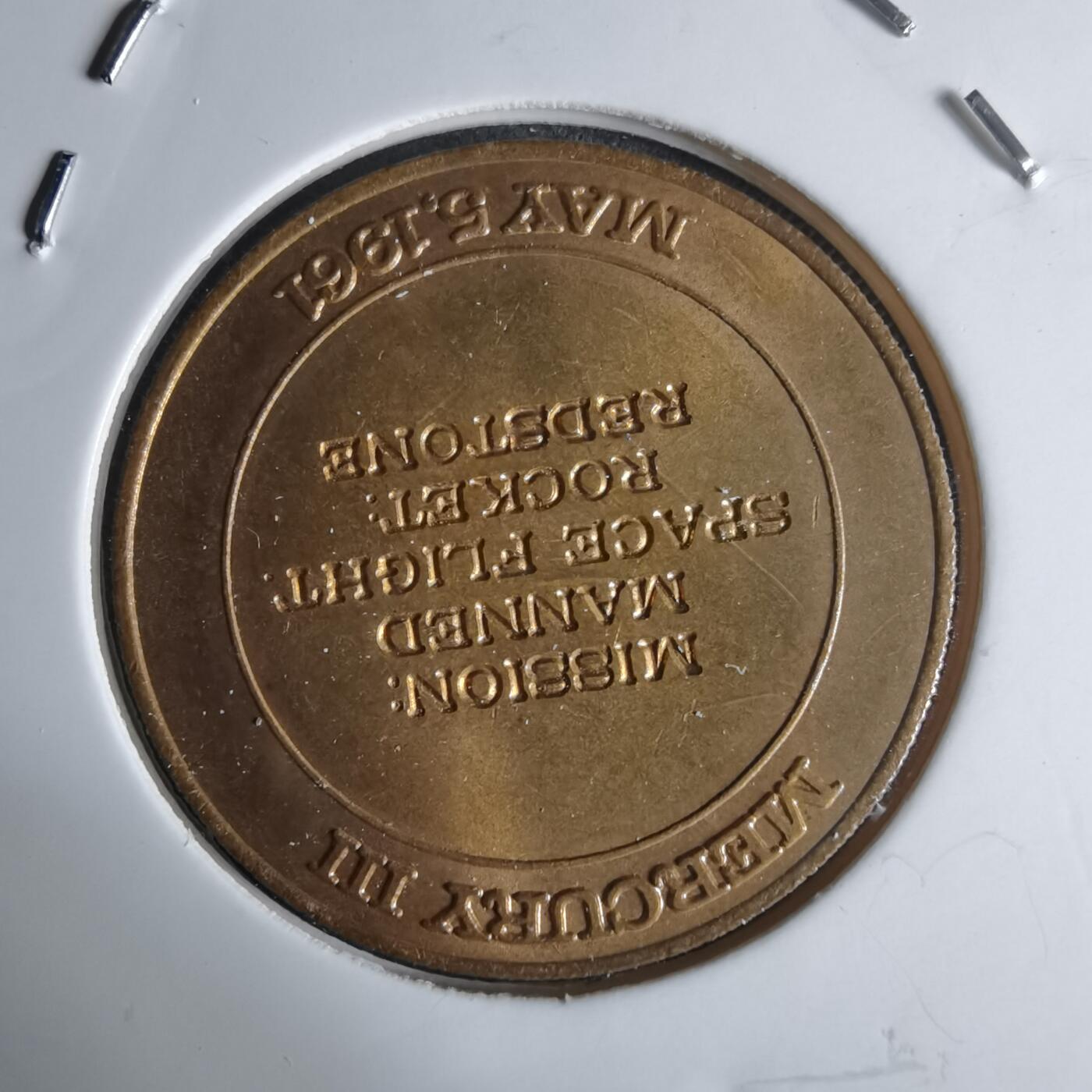 沼泽如烟--第1032场 航空纪念章