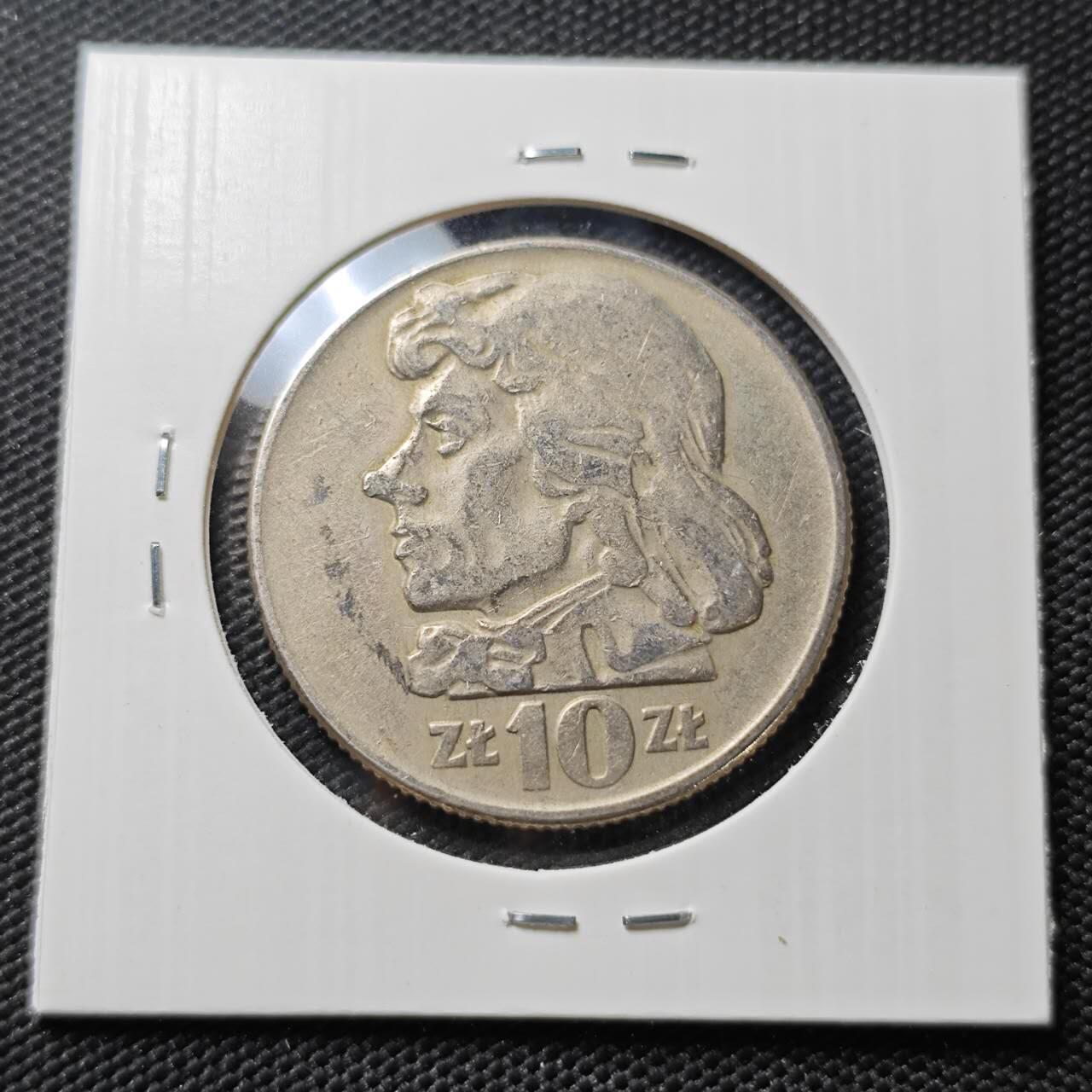 KK钱币收藏小铺  第407期 2月预留时间 周末发货