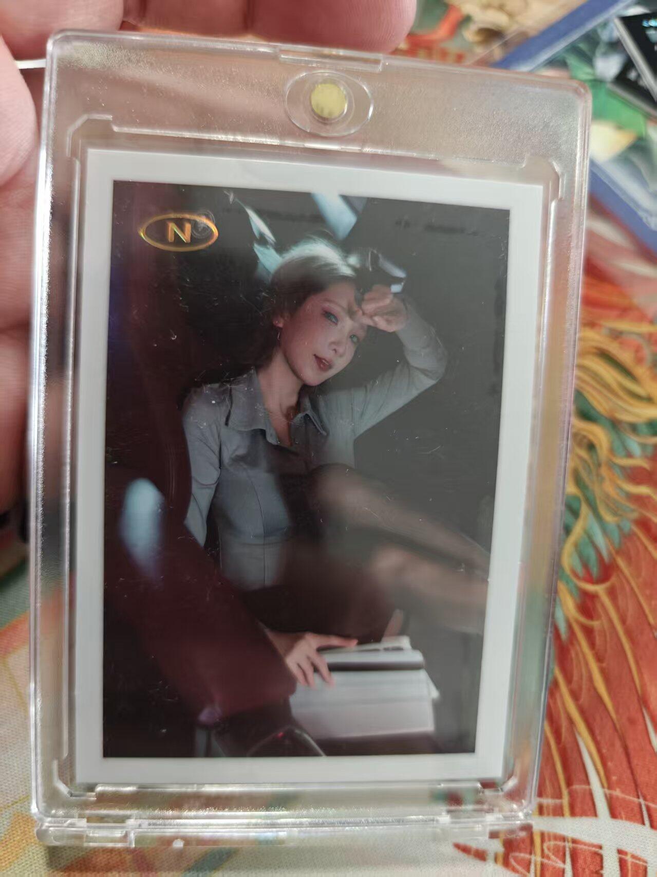 寸草不生拍卖 蛇年第一期 COS卡 带卡砖