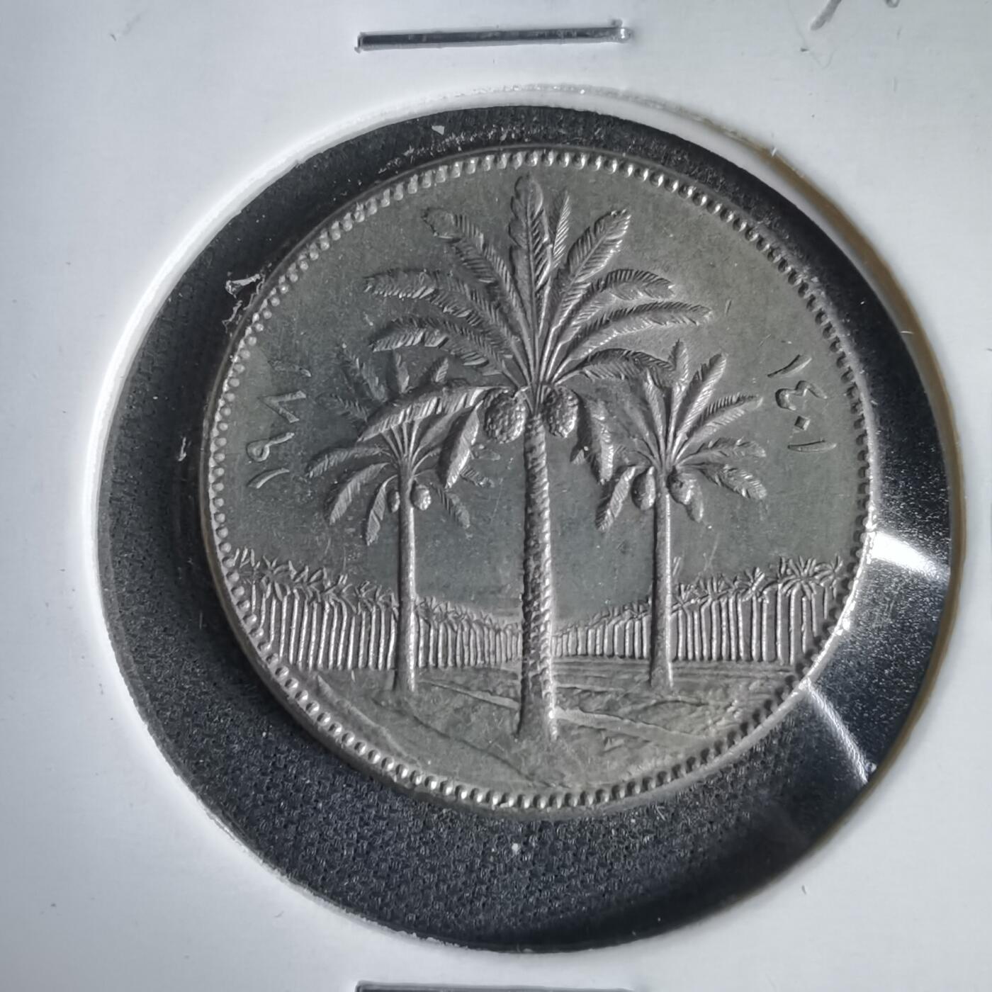 沼泽如烟--第1031场