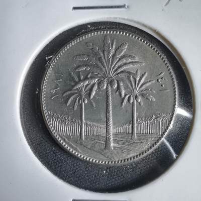 沼泽如烟--第1031场 - 伊拉克