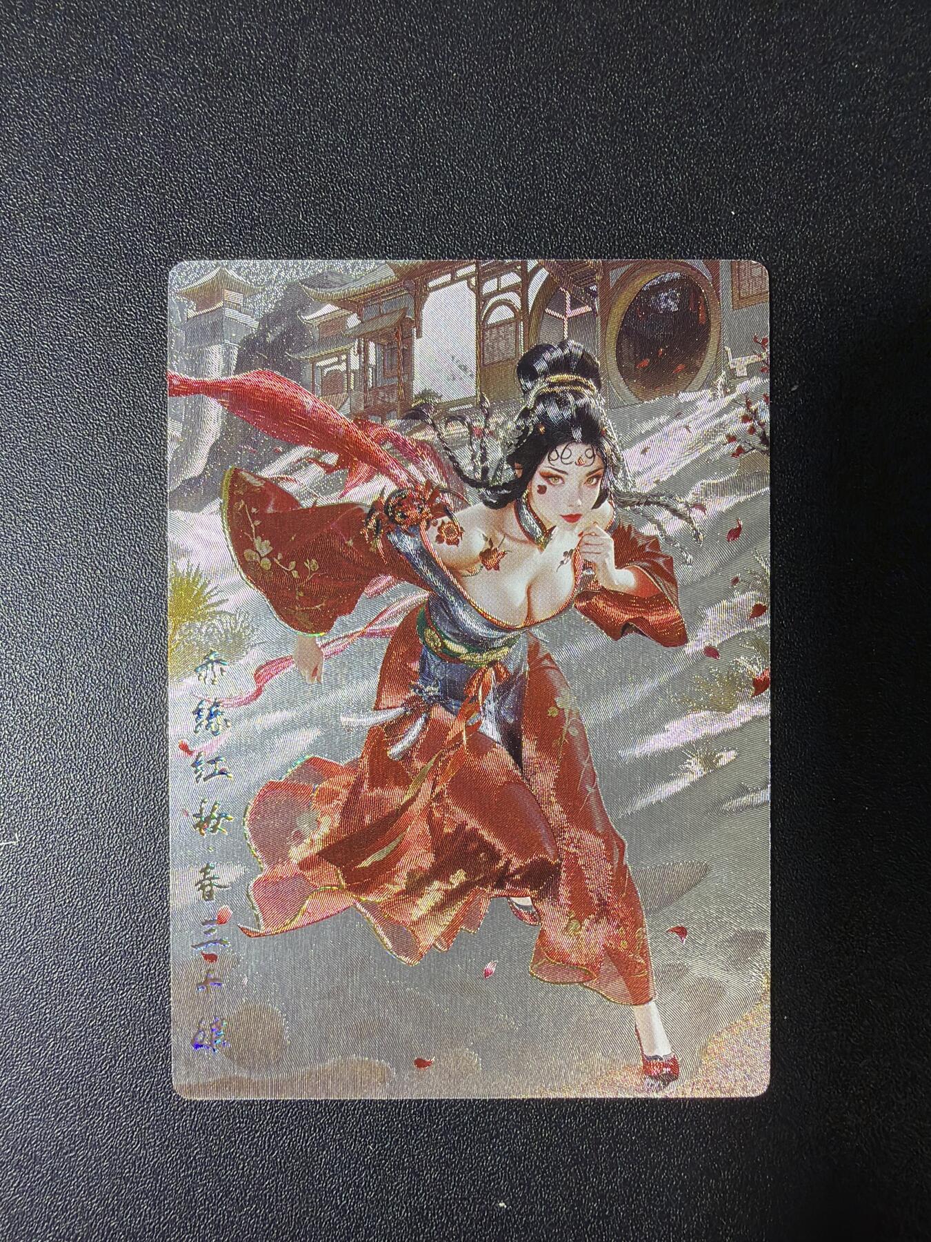 NO.28 好又多金牌大场，每周一站式配齐，方便凑单！（周6晚9点截拍，卖家送拍0抽成！） 奇点 澜柚子 灵魅仙踪 春三十娘 冷烫