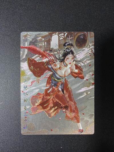 NO.28 好又多金牌大场，每周一站式配齐，方便凑单！（周6晚9点截拍，卖家送拍0抽成！） - 奇点 澜柚子 灵魅仙踪 春三十娘 冷烫