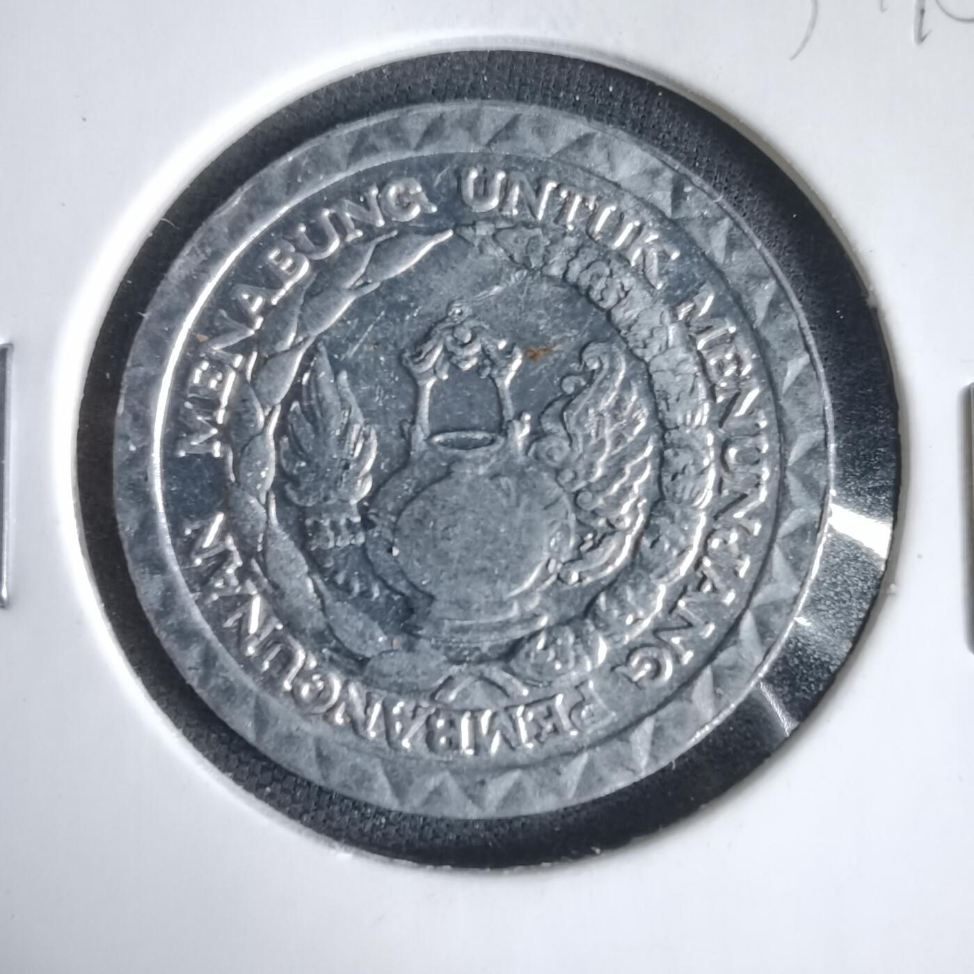 沼泽如烟--第1031场