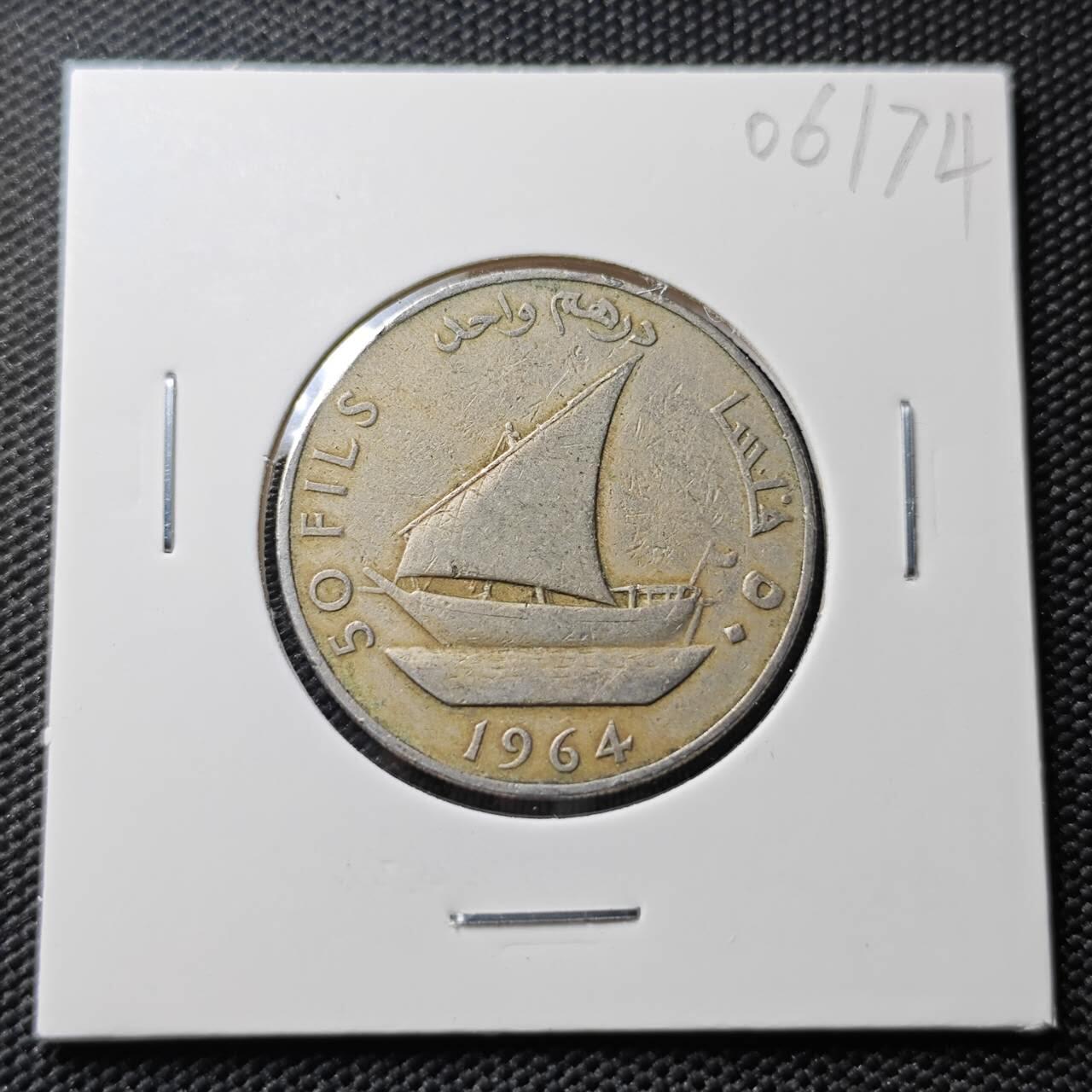 KK钱币收藏小铺  第406期 2月预留时间 周末发货