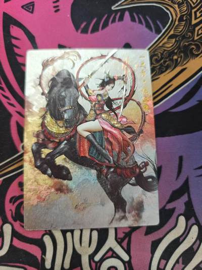 寸草不生拍卖 蛇年第一期 - 张建东 水浒  一丈青扈三娘 粗闪