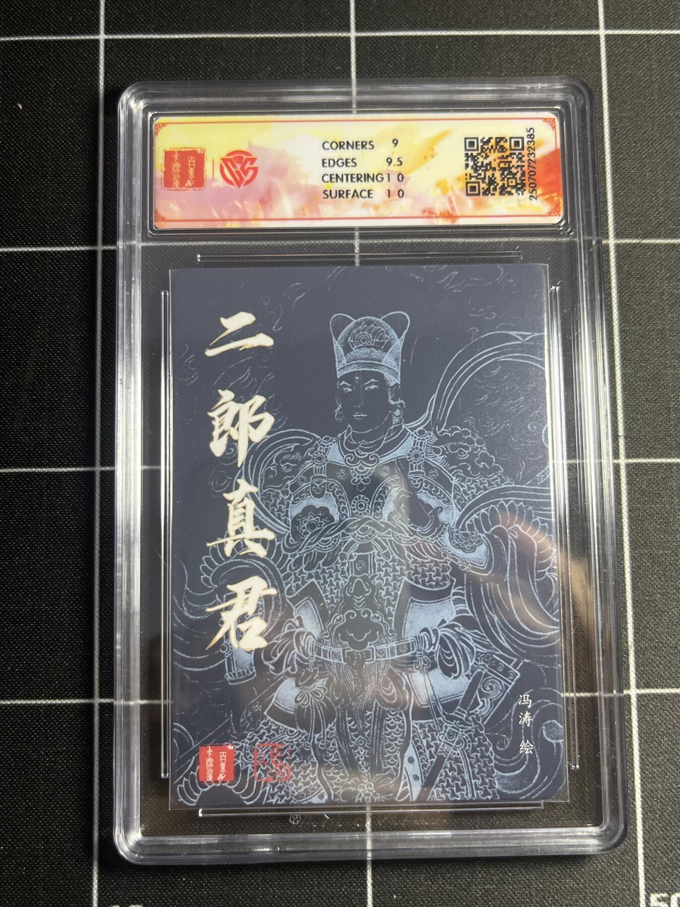 欢迎送拍、零成本上架，释放现金流，合理分配上拍卡品