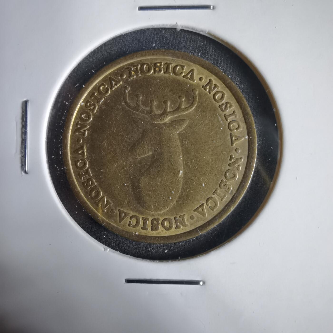 沼泽如烟--第1031场 鹿头