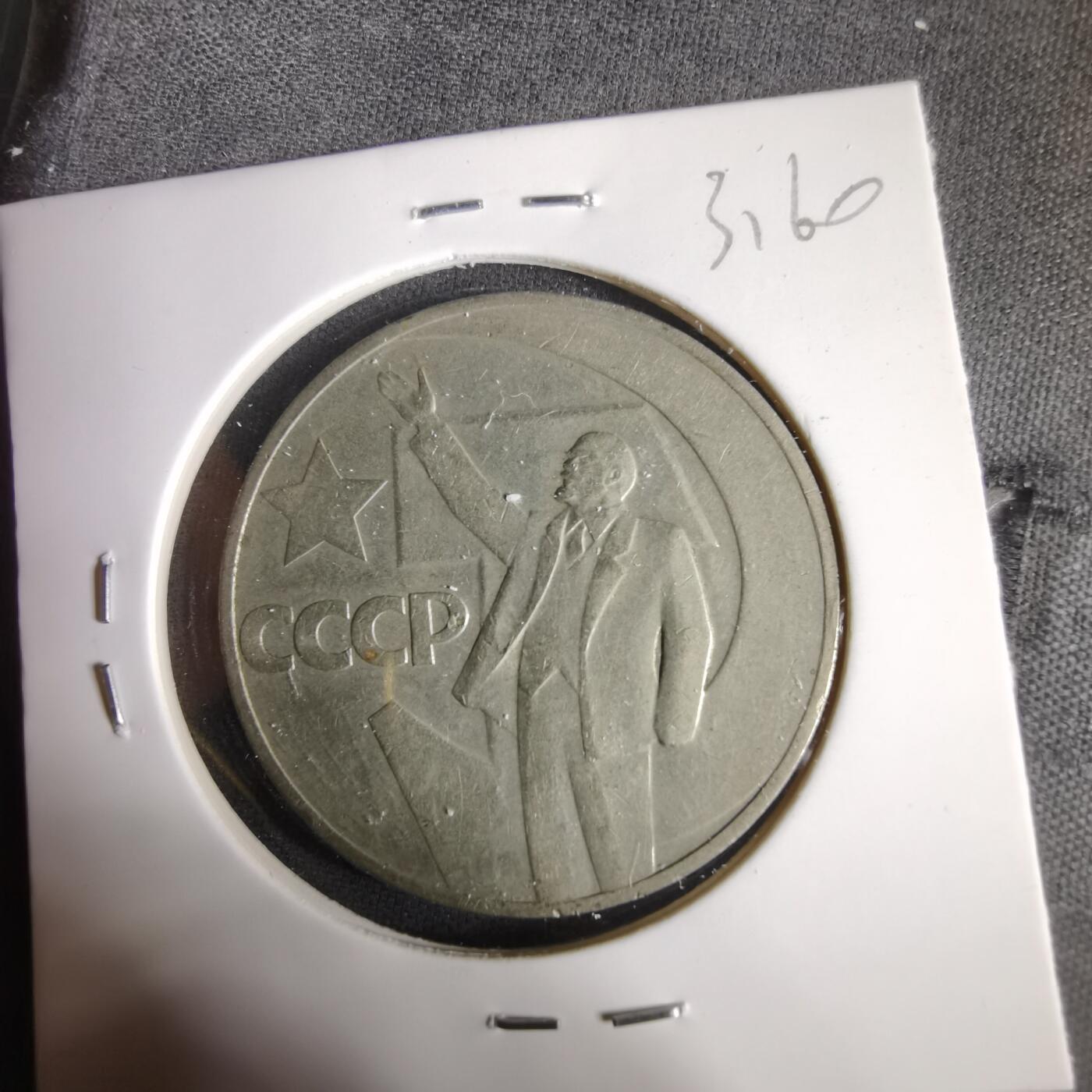 沼泽如烟--第1031场