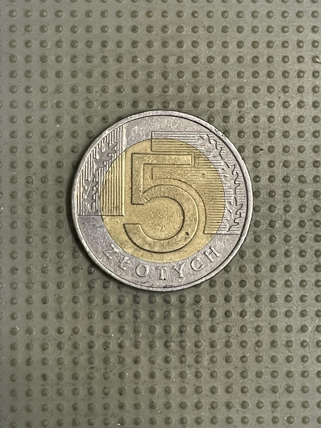 2026年第38场各国散币拍卖（总第188场）