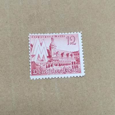 PCAI钱币  26-788 邮票小专场 - 德国邮票