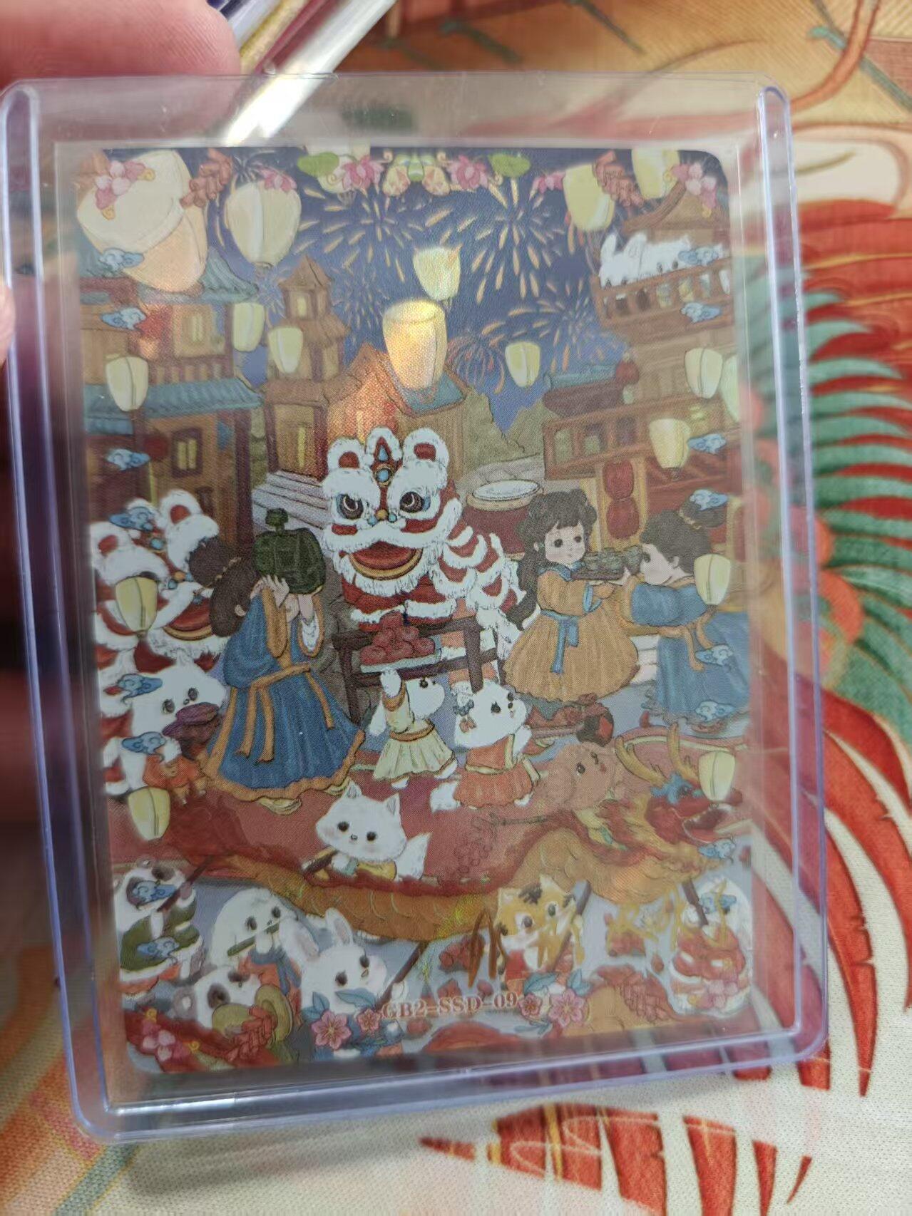 寸草不生拍卖 蛇年第一期 万漫社 离家的国宝  画师印签 后面带国宝介绍   作册令方彝