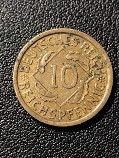 靖甫拍卖第七场 - 德三10芬尼