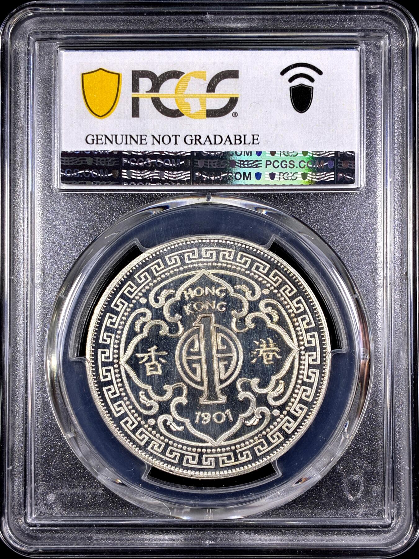 【雨安】【直播拍卖】【第0130期-评级币章】2026-03-28 周六 19:30 (金价981.33, 银价17.11) [中国香港] 香港 1圆 1901年 维多利亚 银版  PCGS-UNC