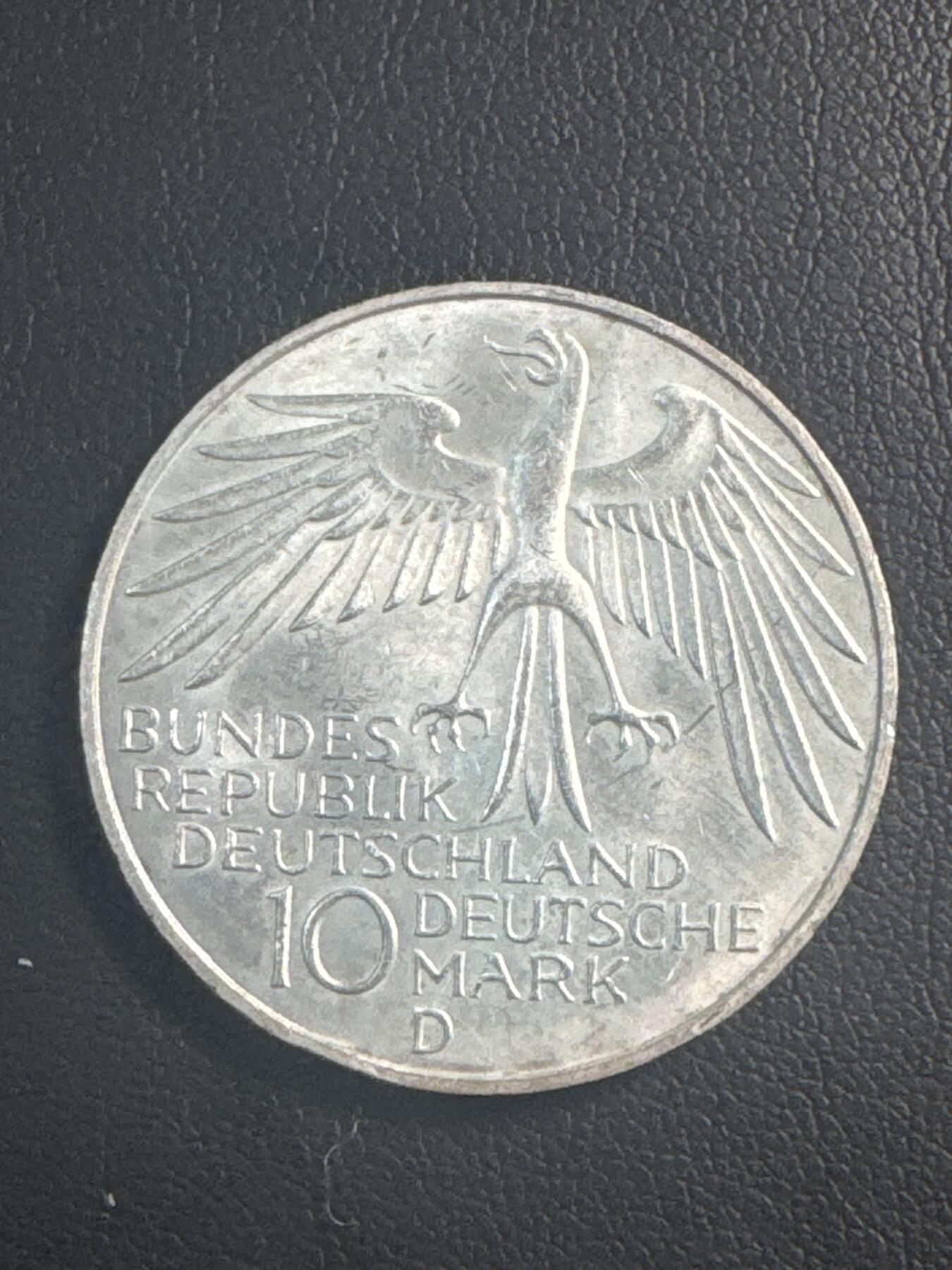 ❤️【币观天下】❤️ 第346期钱币拍卖场- 2026.3.27周五晚上6点半场 长期征集拍品  德国10马克银币