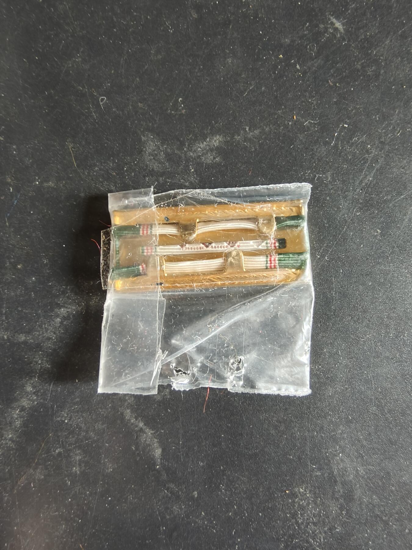 老王徽章第189期 韩国总统集体嘉奖勋略