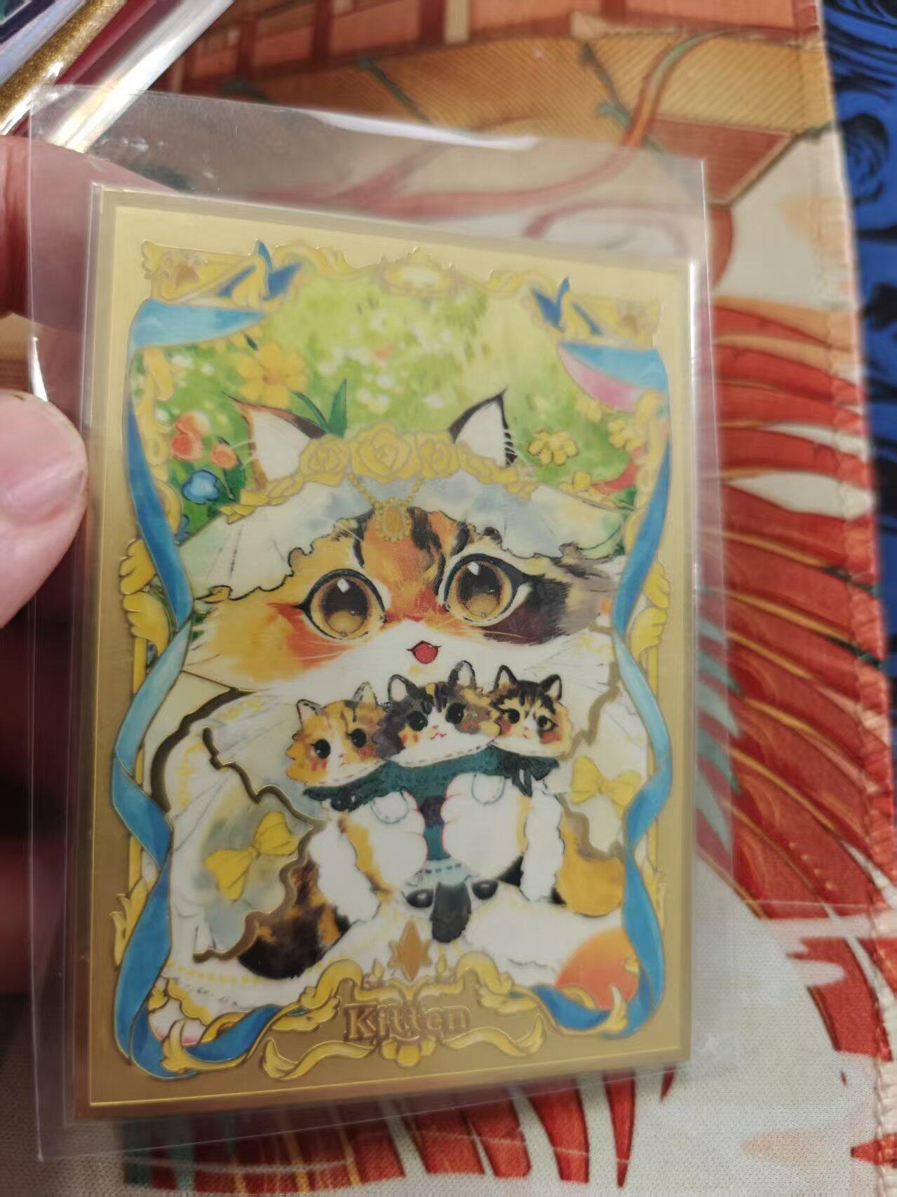 寸草不生拍卖 蛇年第一期 百变小猫 金属卡