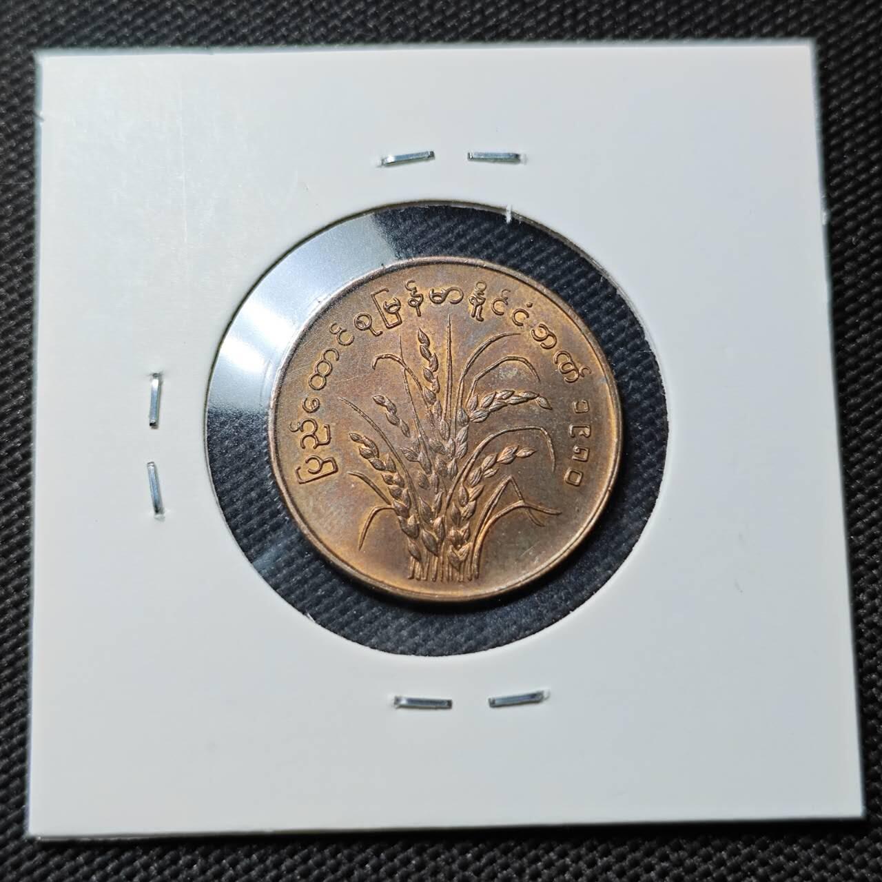 KK钱币收藏小铺  第406期 2月预留时间 周末发货