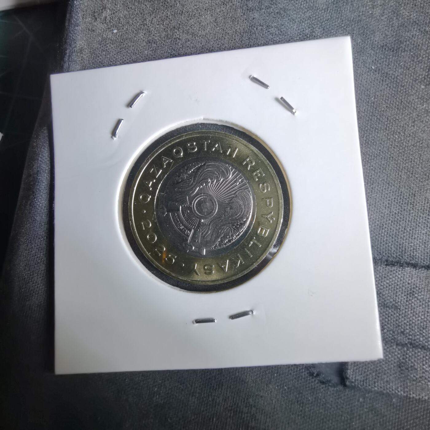 沼泽如烟--第1032场 哈萨克斯坦2025年100坚戈