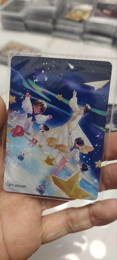 秋原瞳的小店第三十九期（老家的风，每次回去都能心灵得到治愈，吹起曾经童年那个最美好的回忆） - 卡游抽卡机活动卡——星星的孩子