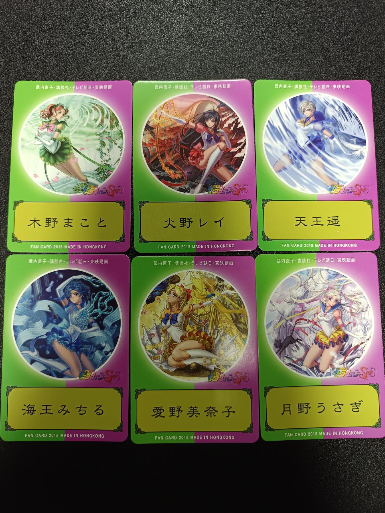 天玑星卡拍第181期《3.26周四截拍》持续收拍收评中 满赠卡需备注