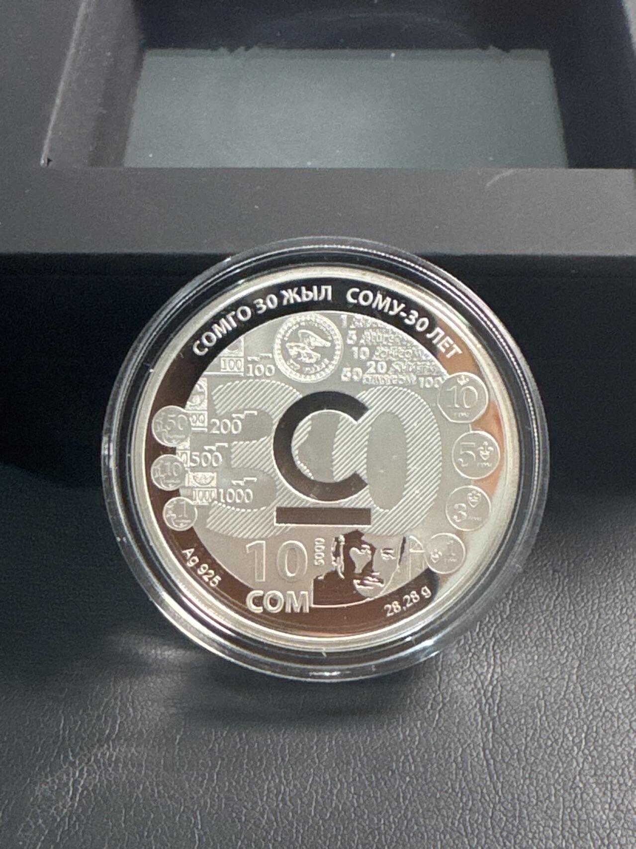 ❤️【币观天下】❤️ 第346期钱币拍卖场- 2026.3.27周五晚上6点半场 长期征集拍品 