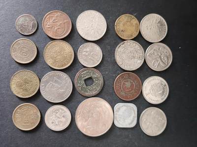 猩哥外币小铺➨【第225场】 - 硬币20个