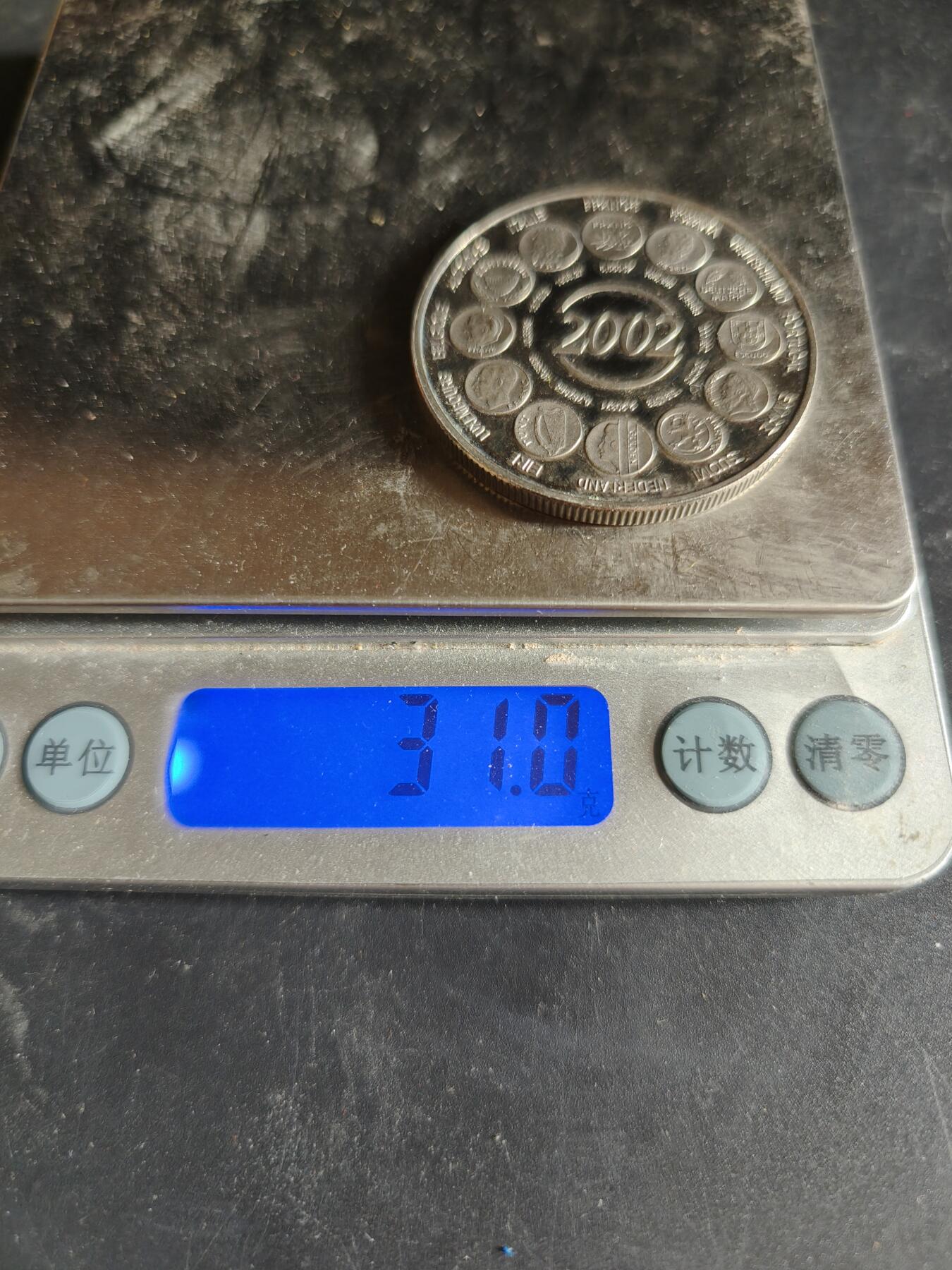 老王徽章第189期 法国2002年欧元正式流通纪念章     直径41mm     重量31g