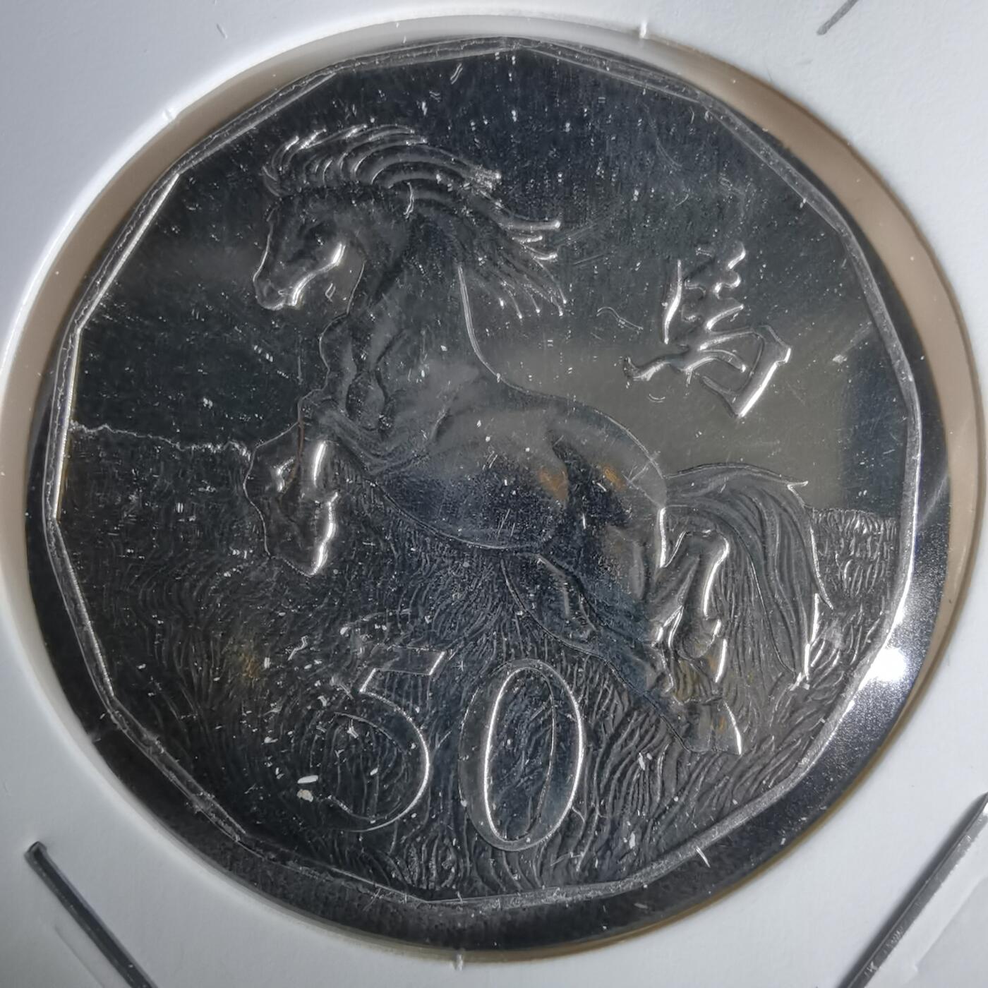 沼泽如烟--第1032场 澳大利亚2014年50分马