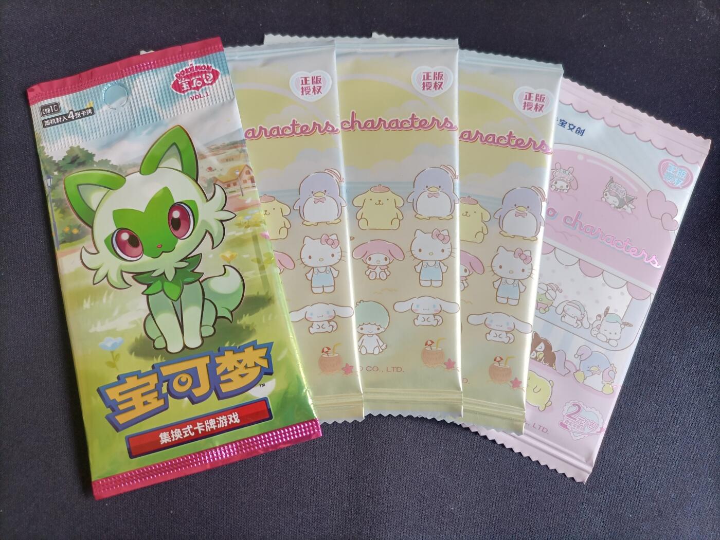 【游宝拍卖】丙午马年第15期 宝可梦+三丽鸥 简中版卡包