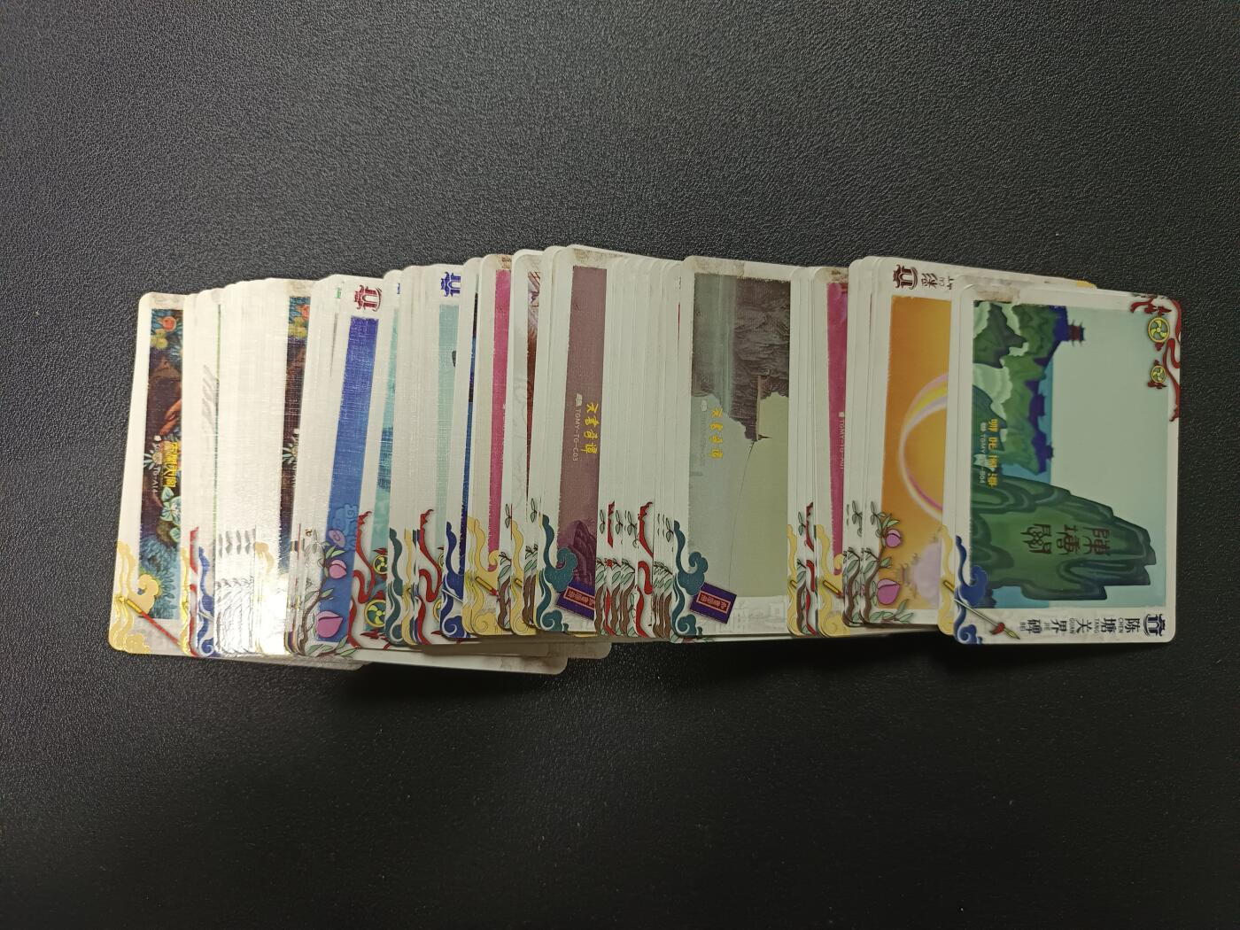 天玑星卡拍第181期《3.26周四截拍》持续收拍收评中 满赠卡需备注