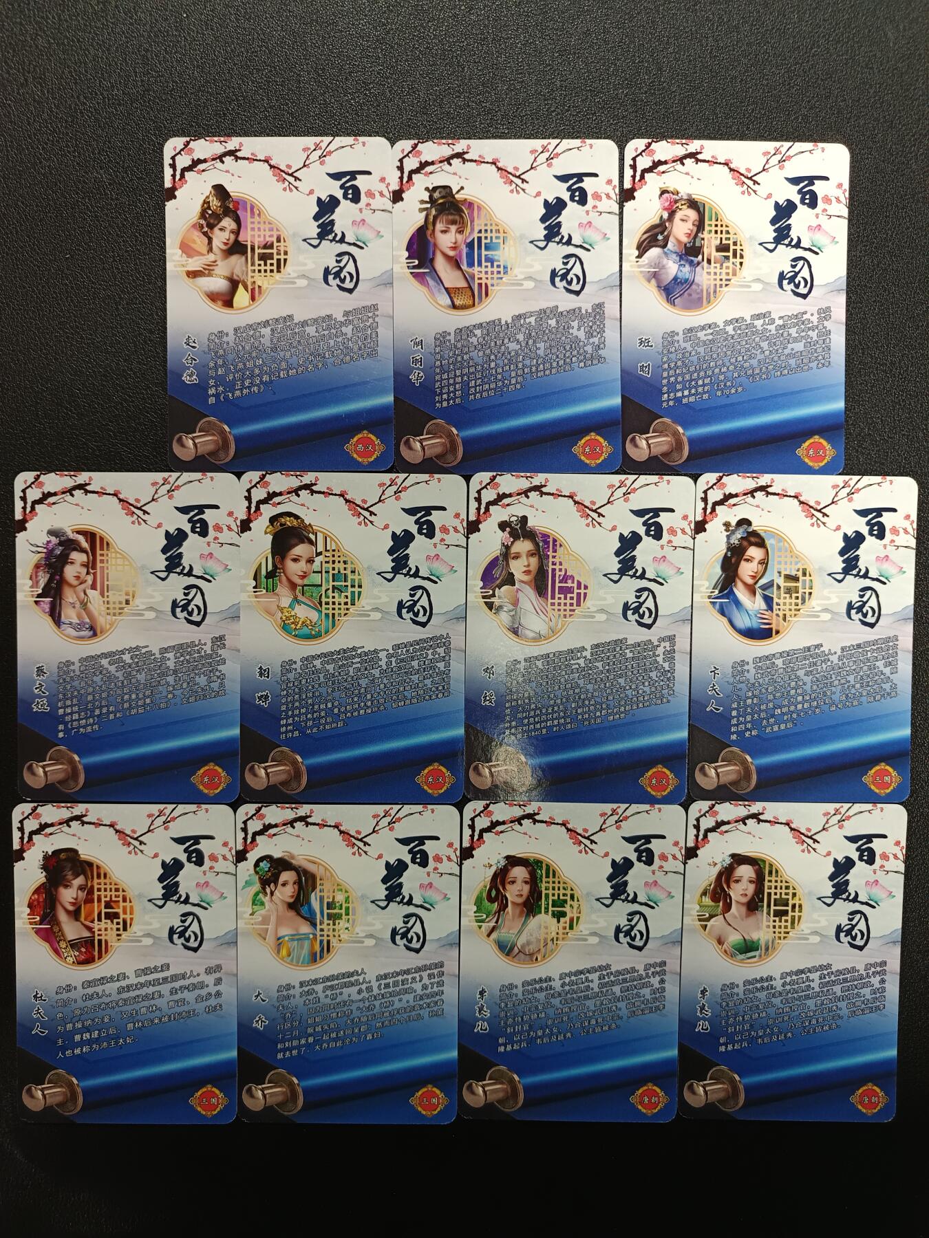 天玑星卡拍第181期《3.26周四截拍》持续收拍收评中 满赠卡需备注