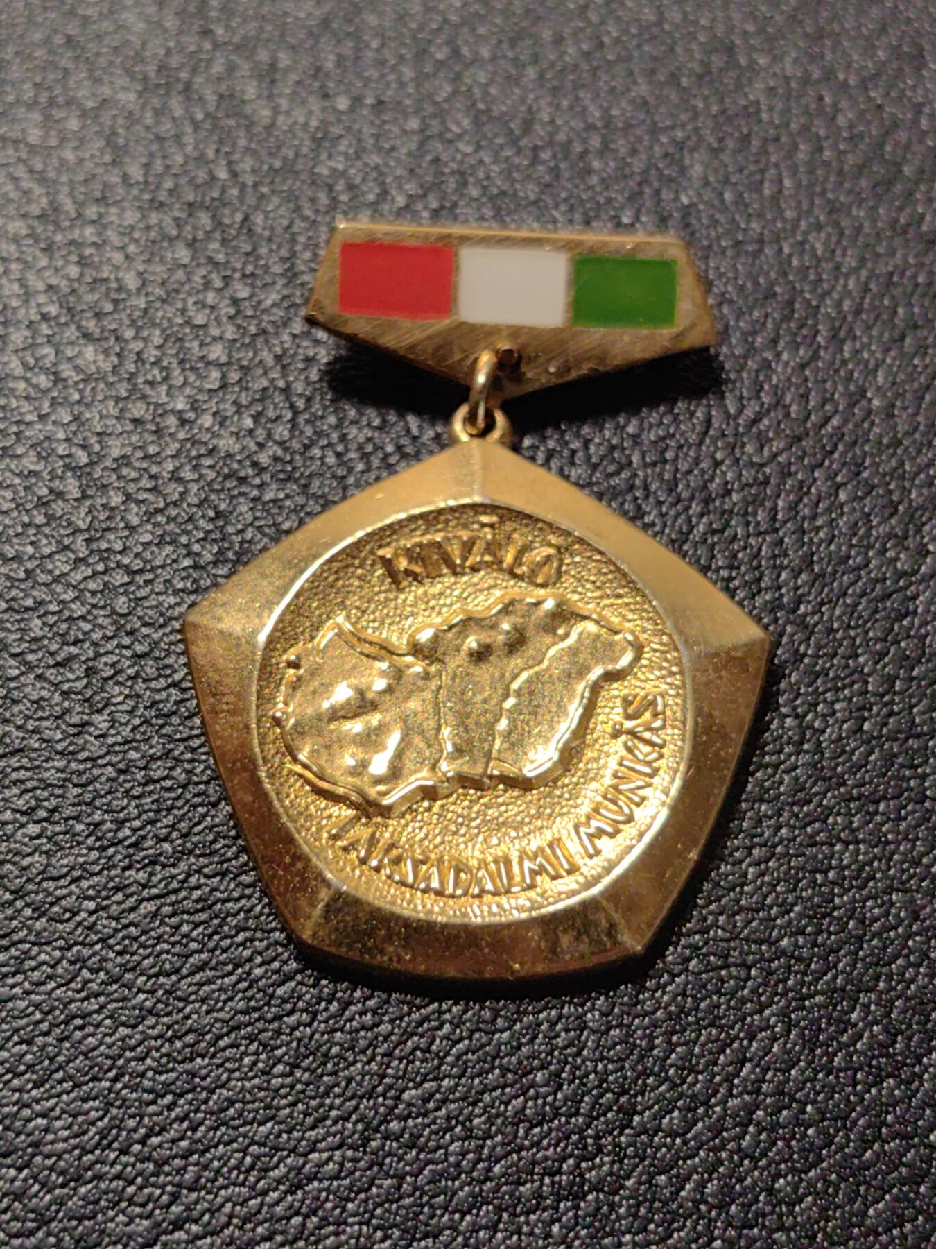 靖甫拍卖第七场 匈牙利优秀社会工作者奖章