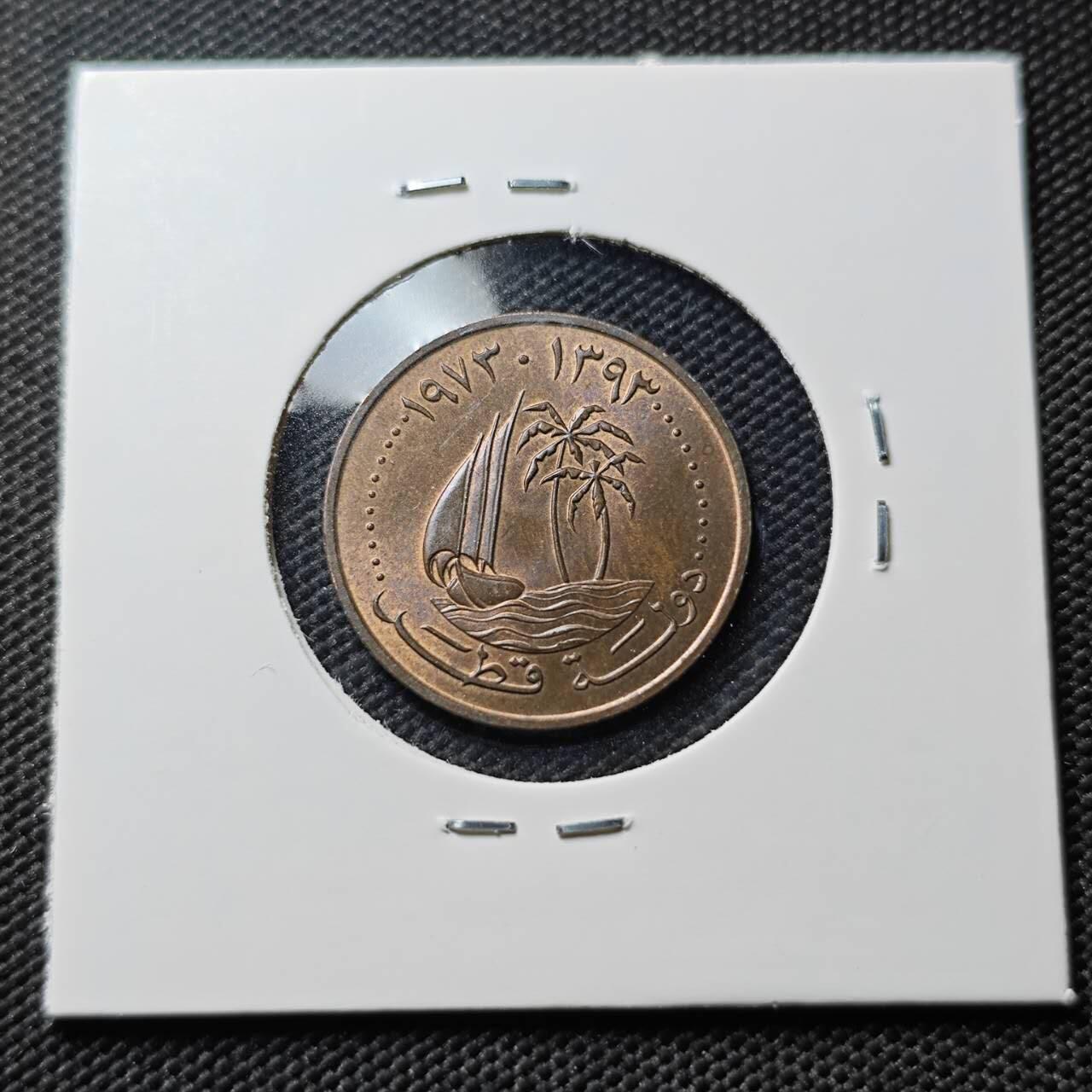 KK钱币收藏小铺  第407期 2月预留时间 周末发货  卡塔尔5费尔