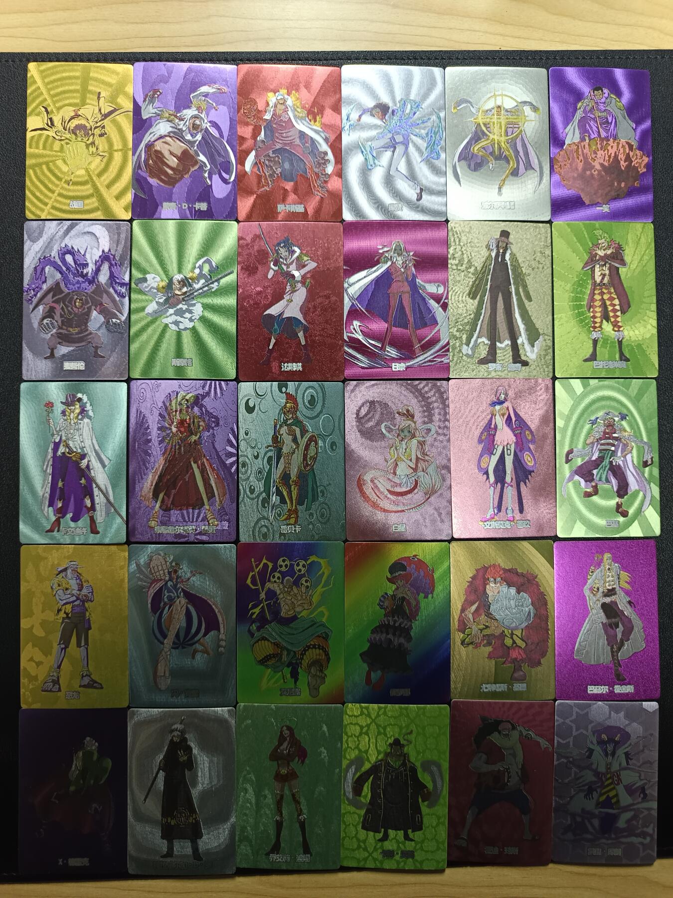 天玑星卡拍第181期《3.26周四截拍》持续收拍收评中 满赠卡需备注