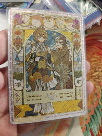 寸草不生拍卖 蛇年第一期 - 万漫社 一千零一夜 作者印签卡