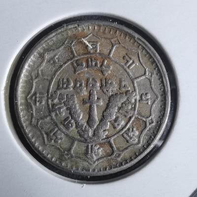 沼泽如烟--第1032场 - 尼泊尔