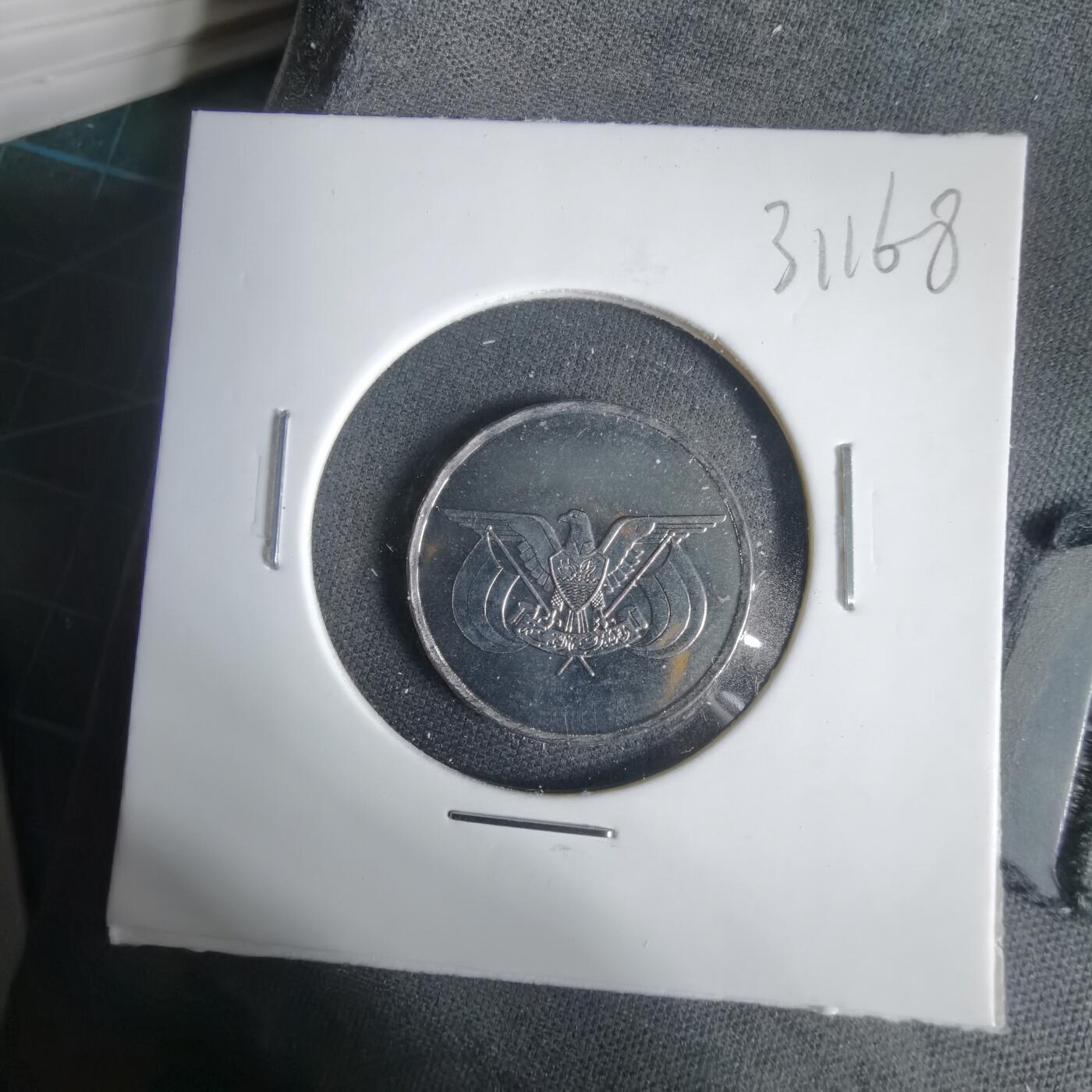 沼泽如烟--第1031场