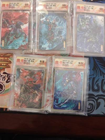 寸草不生拍卖 蛇年第一期 - 百里卡牌 神魔三国 兑换 异色  苍之飞鸿 013/108折光 一组