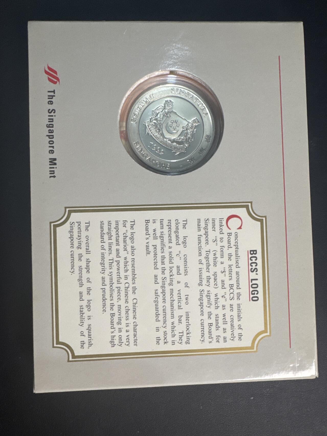 ❤️【币观天下】❤️ 第346期钱币拍卖场- 2026.3.27周五晚上6点半场 长期征集拍品  稀少品种 新加坡1992年货币发行25周年精制纪念银币