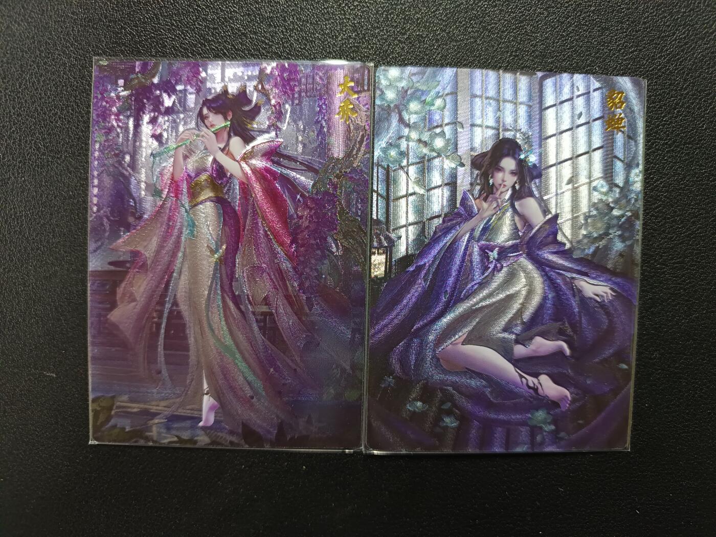 天玑星卡拍第181期《3.26周四截拍》持续收拍收评中 满赠卡需备注