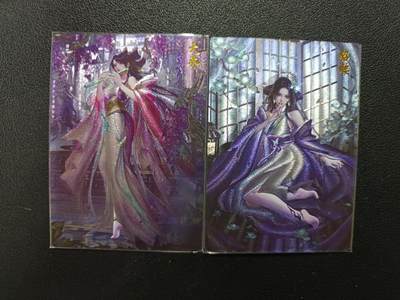 天玑星卡拍第181期《3.26周四截拍》持续收拍收评中 满赠卡需备注 - 卡德曼 长相思 瓜瓜 大乔 貂蝉 粗闪 两张