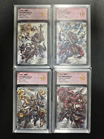天玑星卡拍第182期《3.30周一截拍》持续收拍收评中 满赠卡需备注 - 卡德曼 武韵红颜(张建东西游) 张建东 四大天王 折光粗闪 四张 保粹爆金10